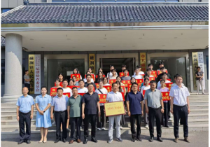 愛心傳遞，溫暖同行——磁澗鎮(zhèn)2024年社會扶貧暨洛陽九億重工集團資助貧困大學(xué)生愛心捐贈活動